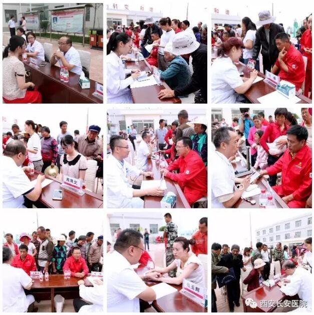 QQ截图20170814145500.jpg