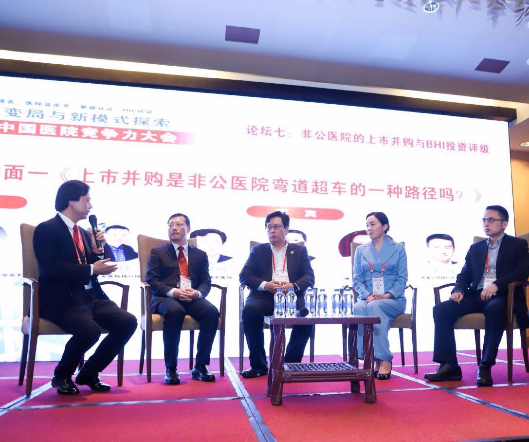 微信图片_20180326081857_看图王.jpg