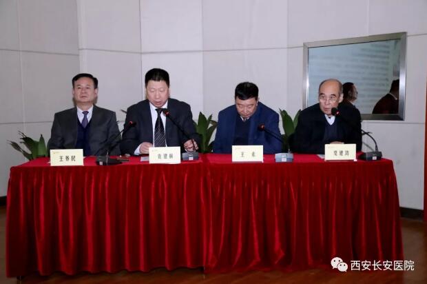 QQ截图20200120113856.jpg