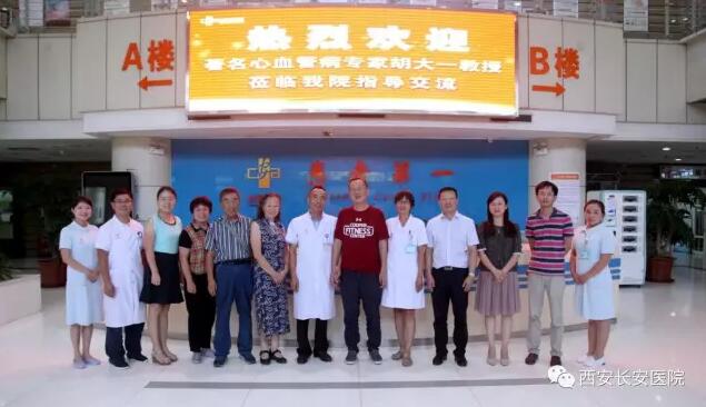QQ截图20170830095656.jpg