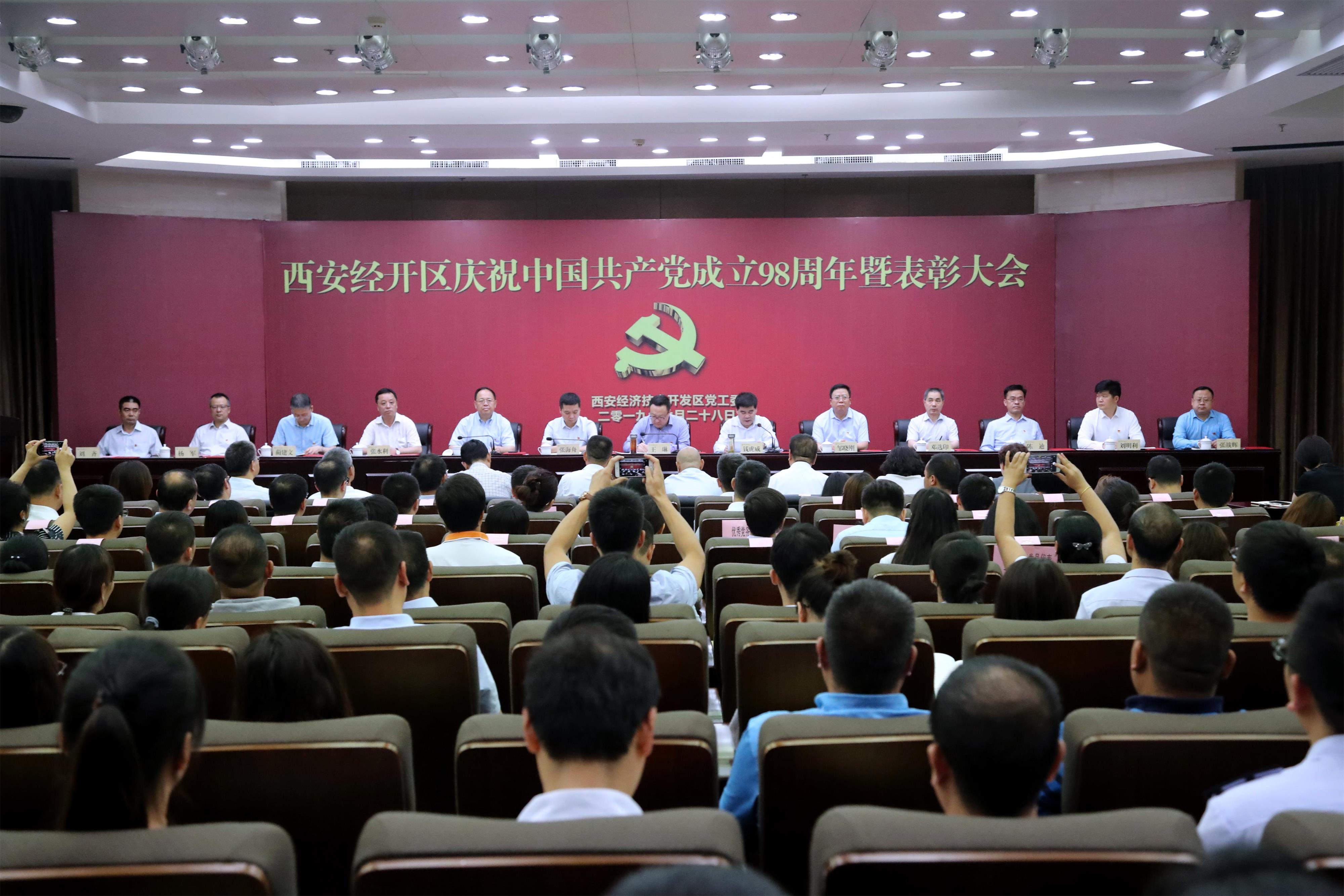 微信图片_20190704084124.jpg 微信图片_20190704084124.jpg