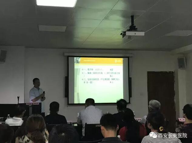 QQ截图20170814155741.jpg