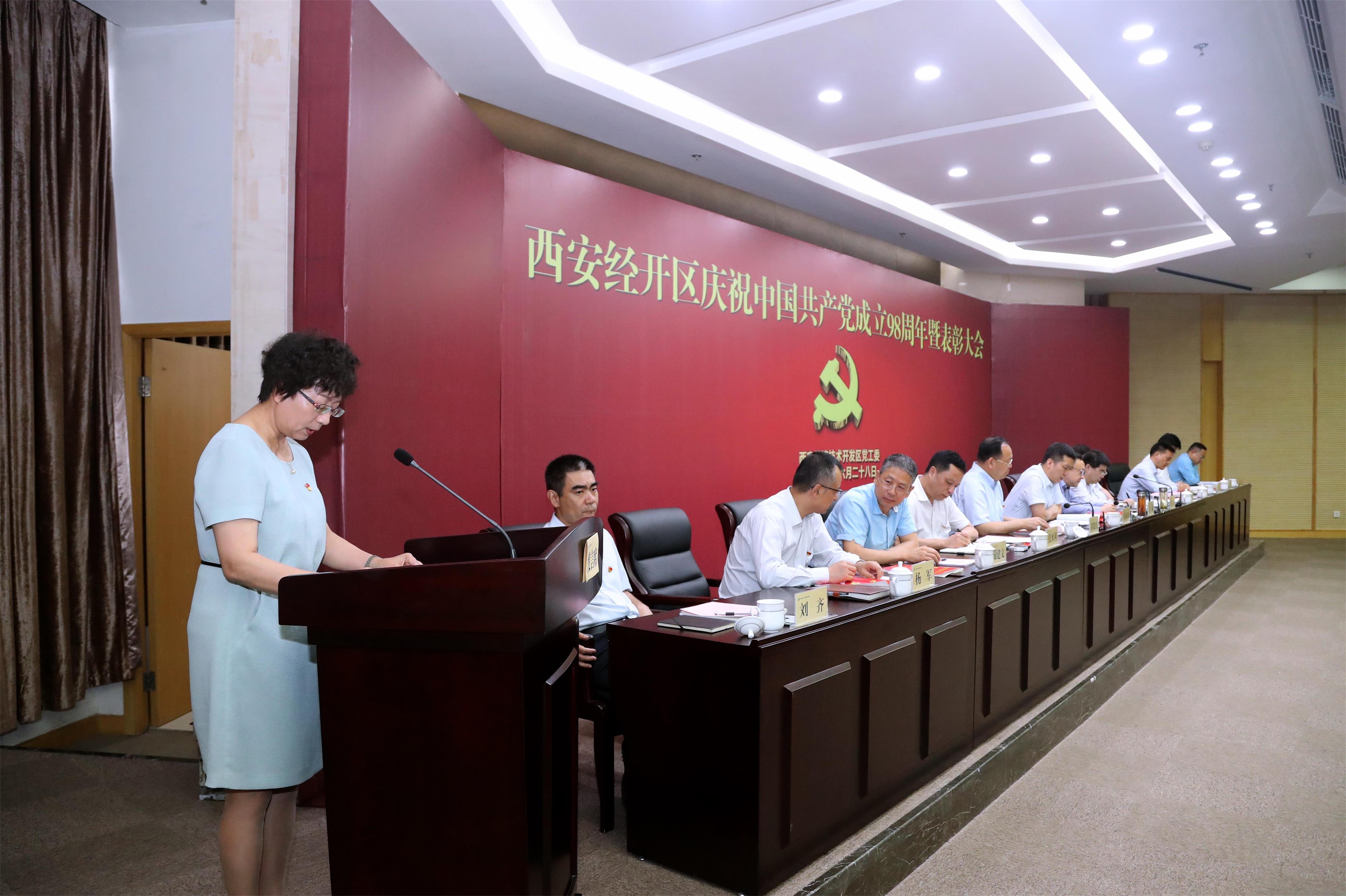 微信图片_20190704084137.jpg 微信图片_20190704084137.jpg
