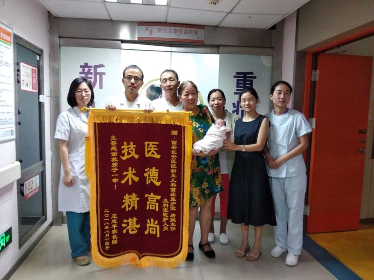 微信图片_20180907102730.jpg 微信图片_20180907102730.jpg