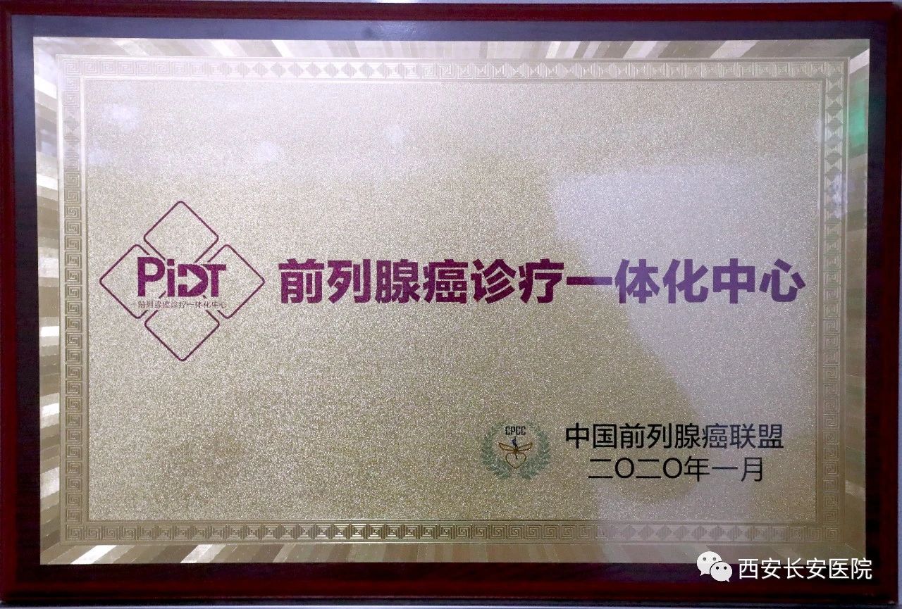 微信图片_20201231143304.jpg 微信图片_20201231143304.jpg