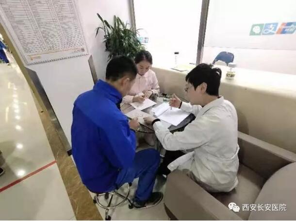 QQ截图20200120114726.jpg