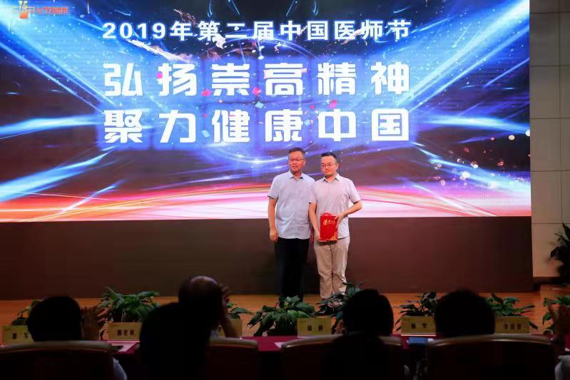 微信图片_2019081708285723.jpg