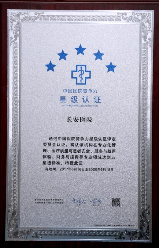 QQ截图20170626162948.jpg QQ截图20170626162948.jpg