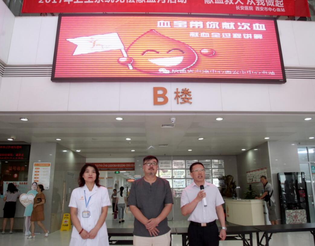 QQ截图20170629152920.jpg QQ截图20170629152920.jpg