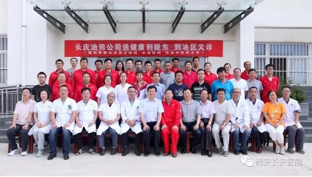 QQ截图20170814145518.jpg