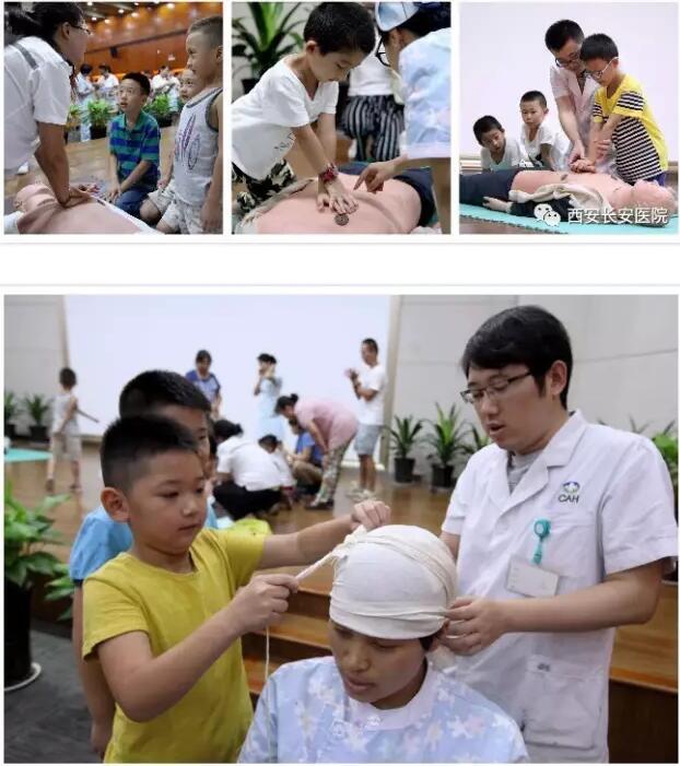 QQ截图20170830100637.jpg