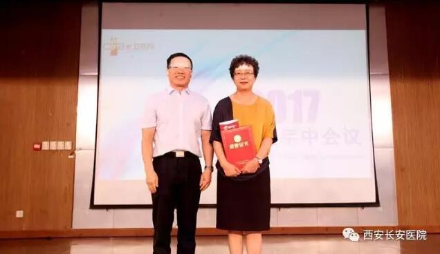 QQ截图20170714112951.jpg