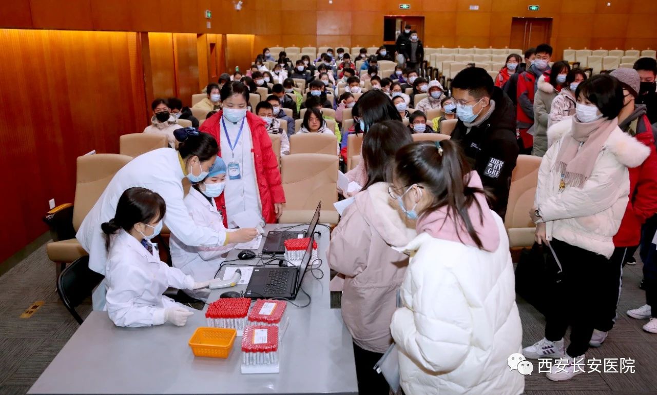 微信图片_20210120105730.jpg 微信图片_20210120105730.jpg