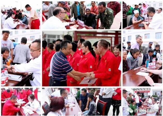 QQ截图20170814145526.jpg