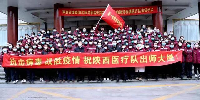 不辱使命,不负韶华—长安医院刘毓英护士长奔赴湖北疫区支援一线