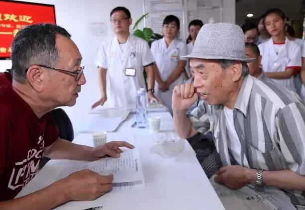 QQ截图20170830095725.jpg