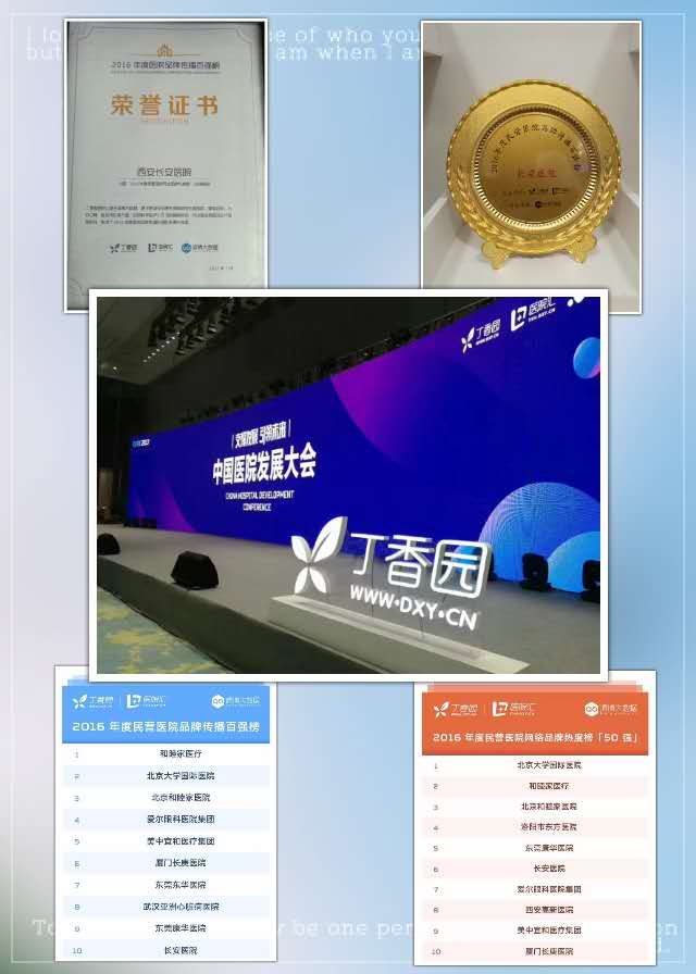 微信图片_20170719092646.jpg
