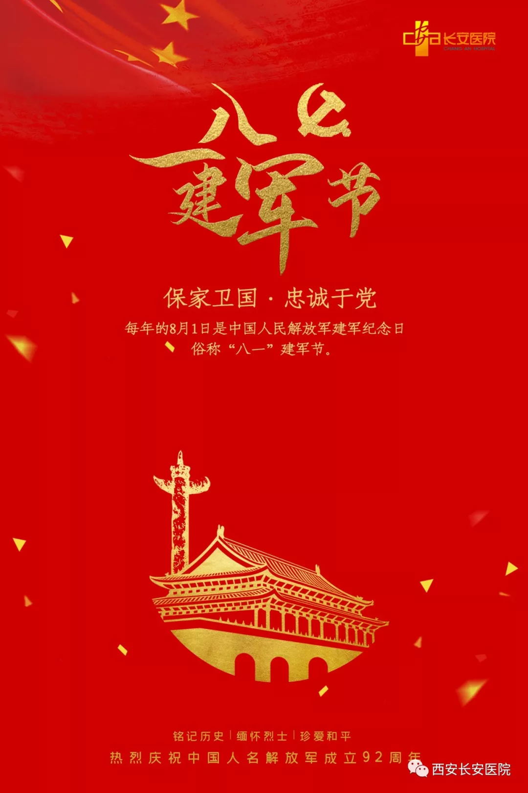 640_看图王.web.jpg 640_看图王.web.jpg