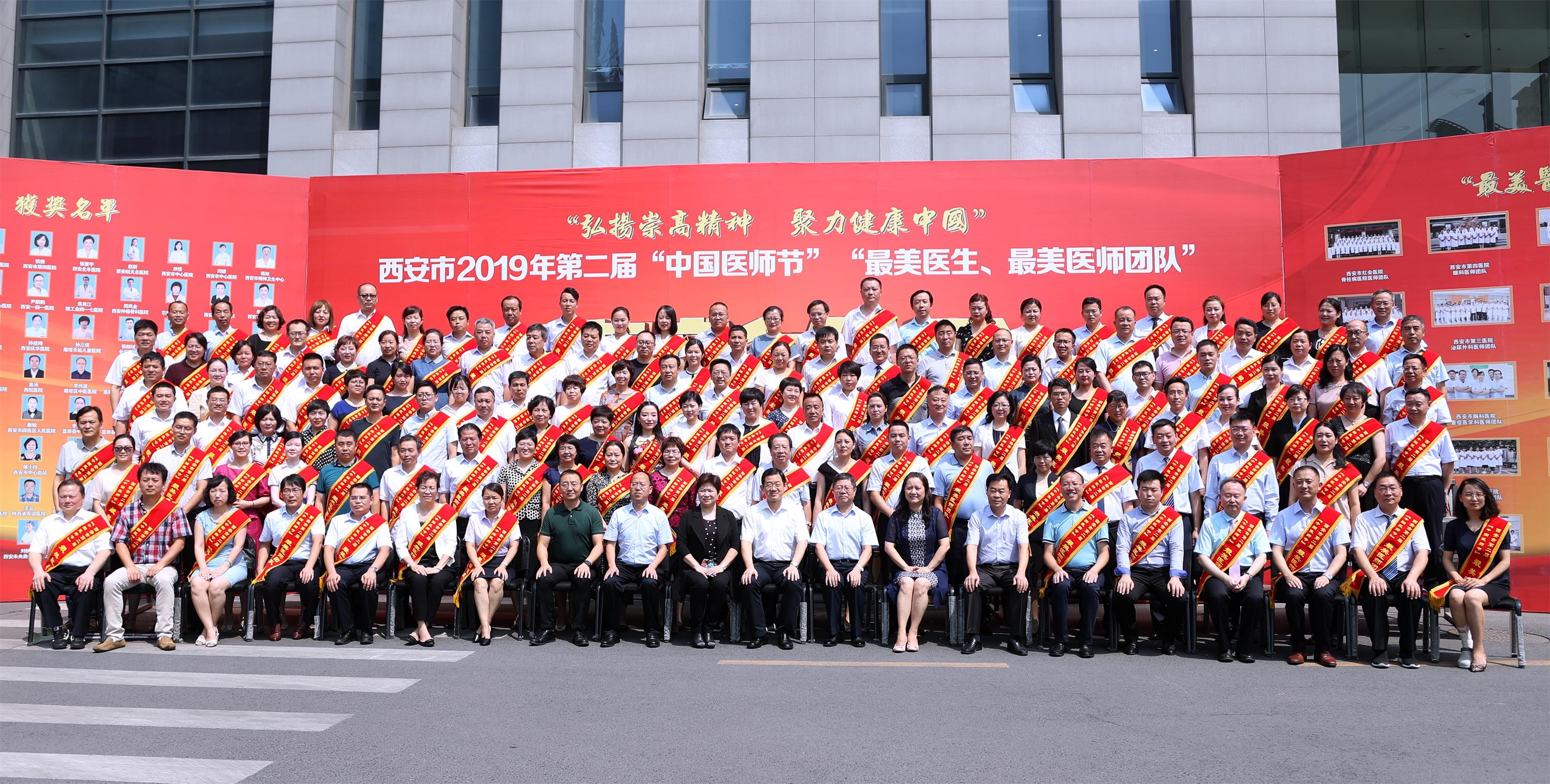 A72I7415.JPG