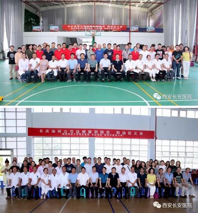 QQ截图20170814145713.jpg QQ截图20170814145713.jpg