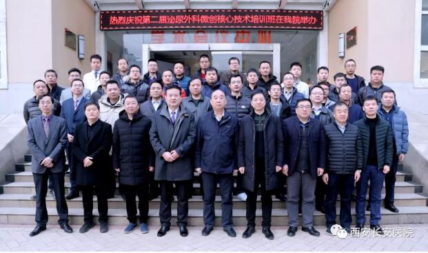 QQ截图20200120113651.jpg QQ截图20200120113651.jpg