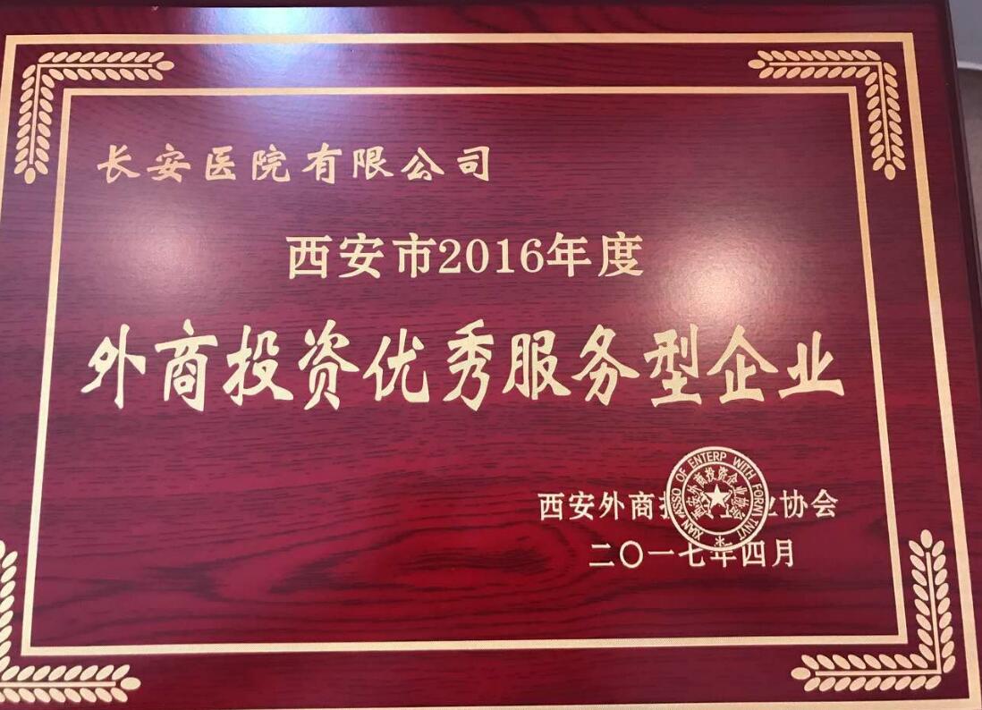 QQ截图20170527112014.jpg