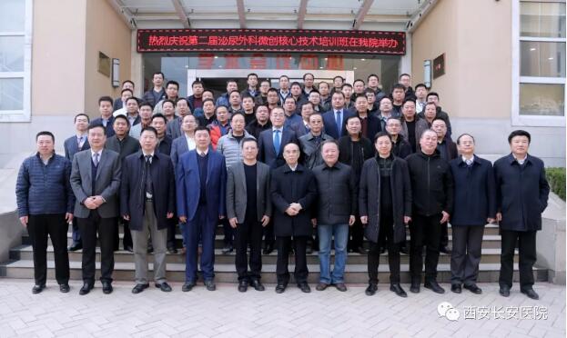 QQ截图20200120113913.jpg QQ截图20200120113913.jpg