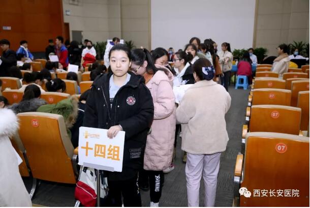 QQ截图20200120114703.jpg