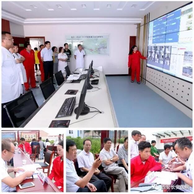 QQ截图20170814145543.jpg