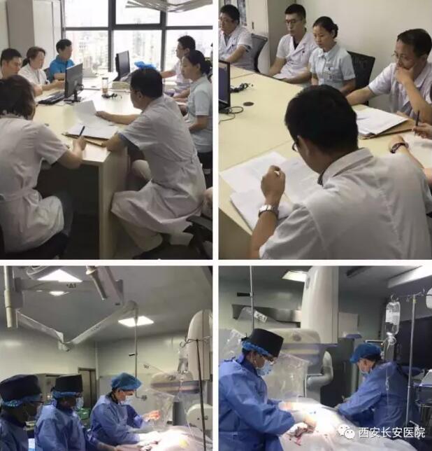 QQ截图20170814164152.jpg