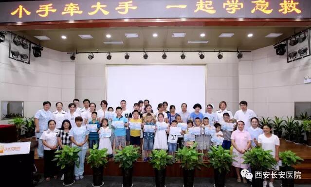 QQ截图20170830100720.jpg