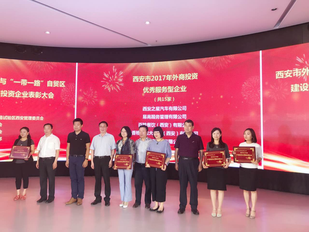 微信图片_20170526113831.jpg