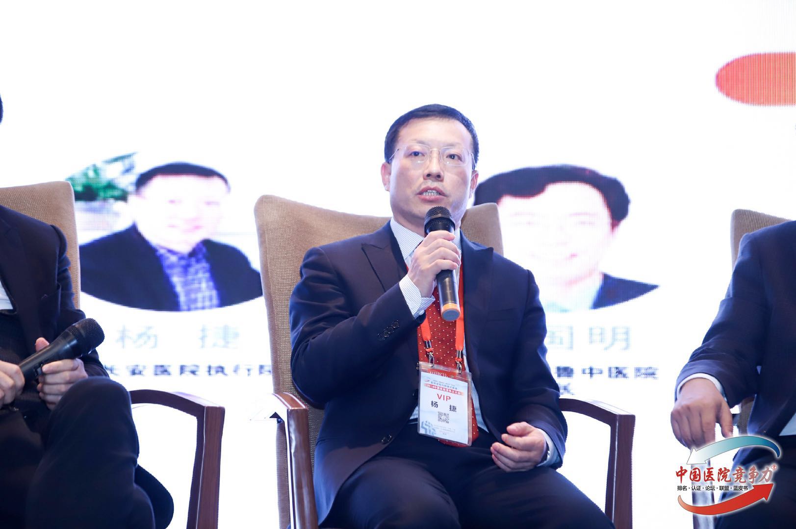 微信图片_20180326081850.jpg