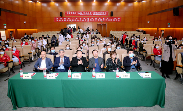 微信图片_20210318175425.jpg 微信图片_20210318175425.jpg