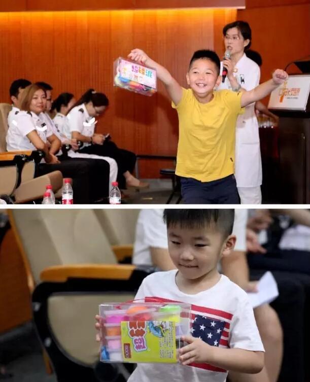 QQ截图20170830100701.jpg