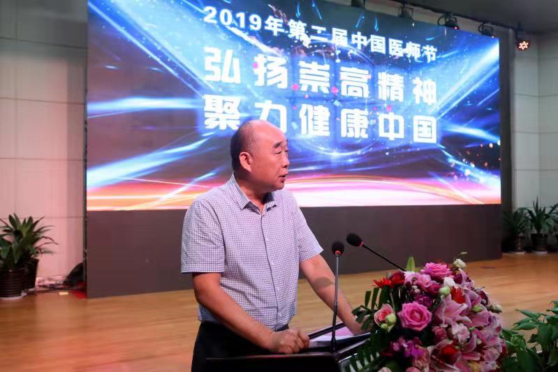 微信图片_2019081708285743.jpg