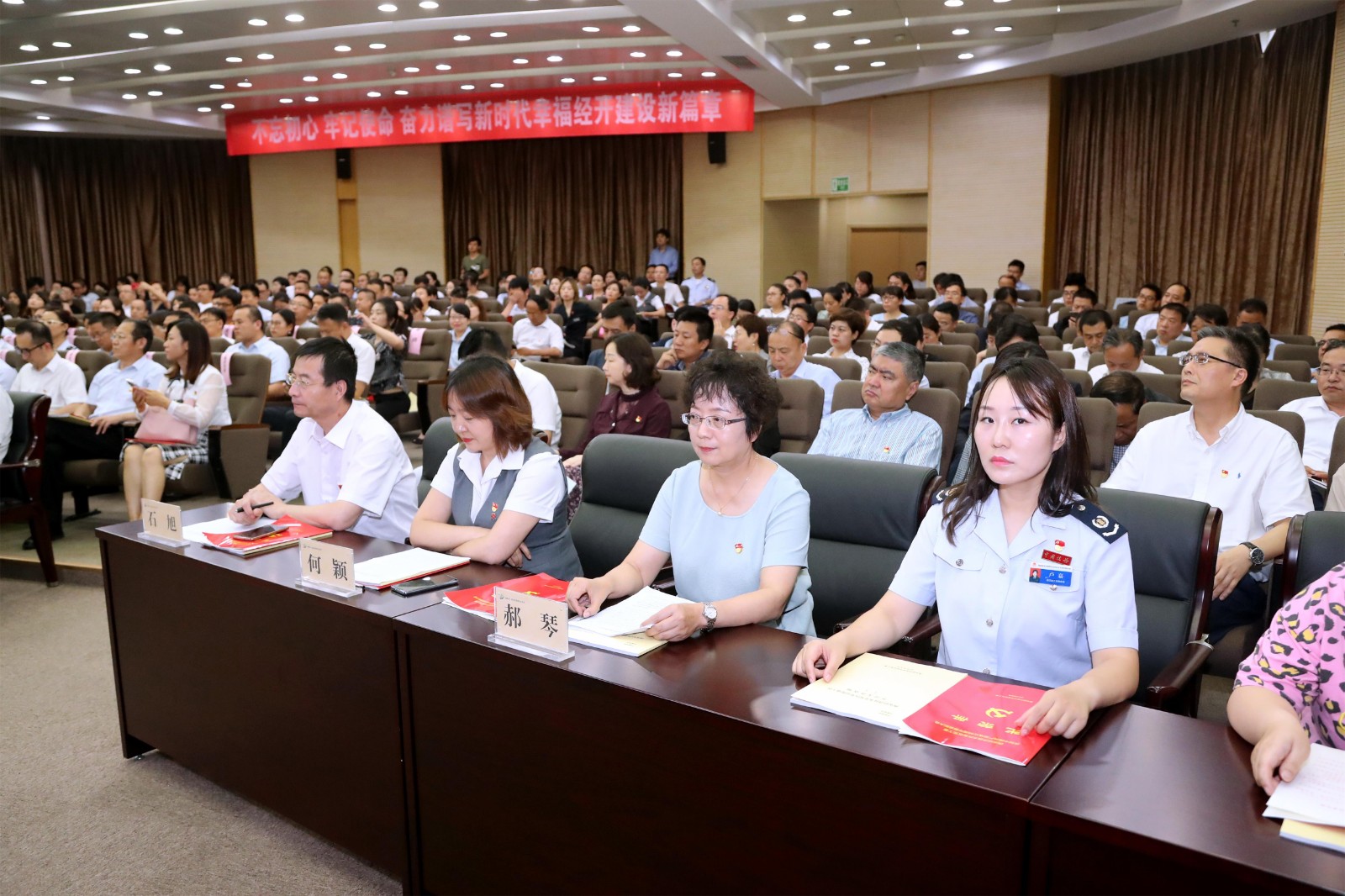 微信图片_20190704084115.jpg 微信图片_20190704084115.jpg