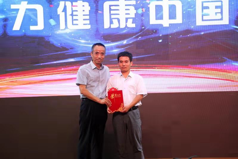 微信图片_201908170828578.jpg