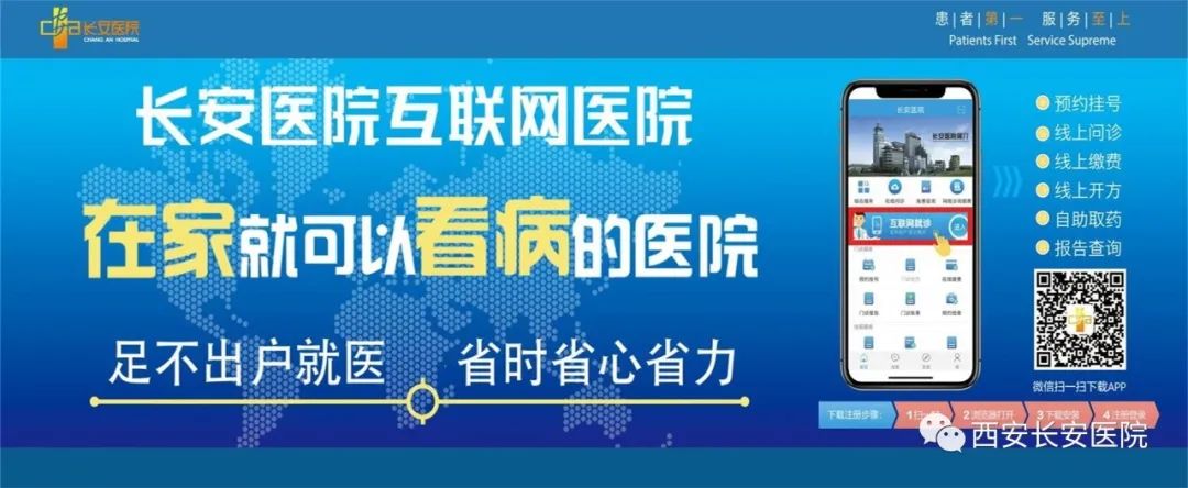 微信图片_20201231143327.jpg 微信图片_20201231143327.jpg