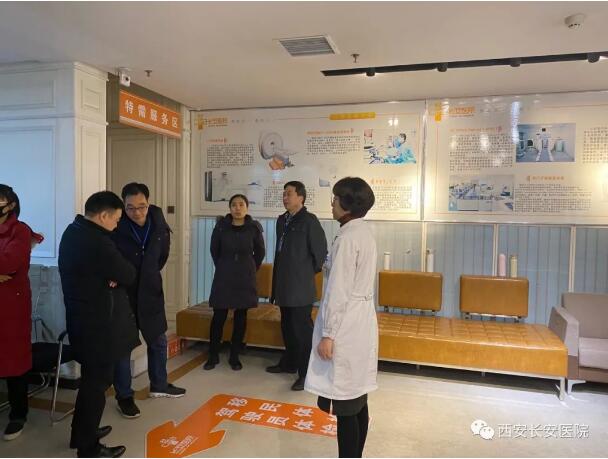 QQ截图20200120114619.jpg